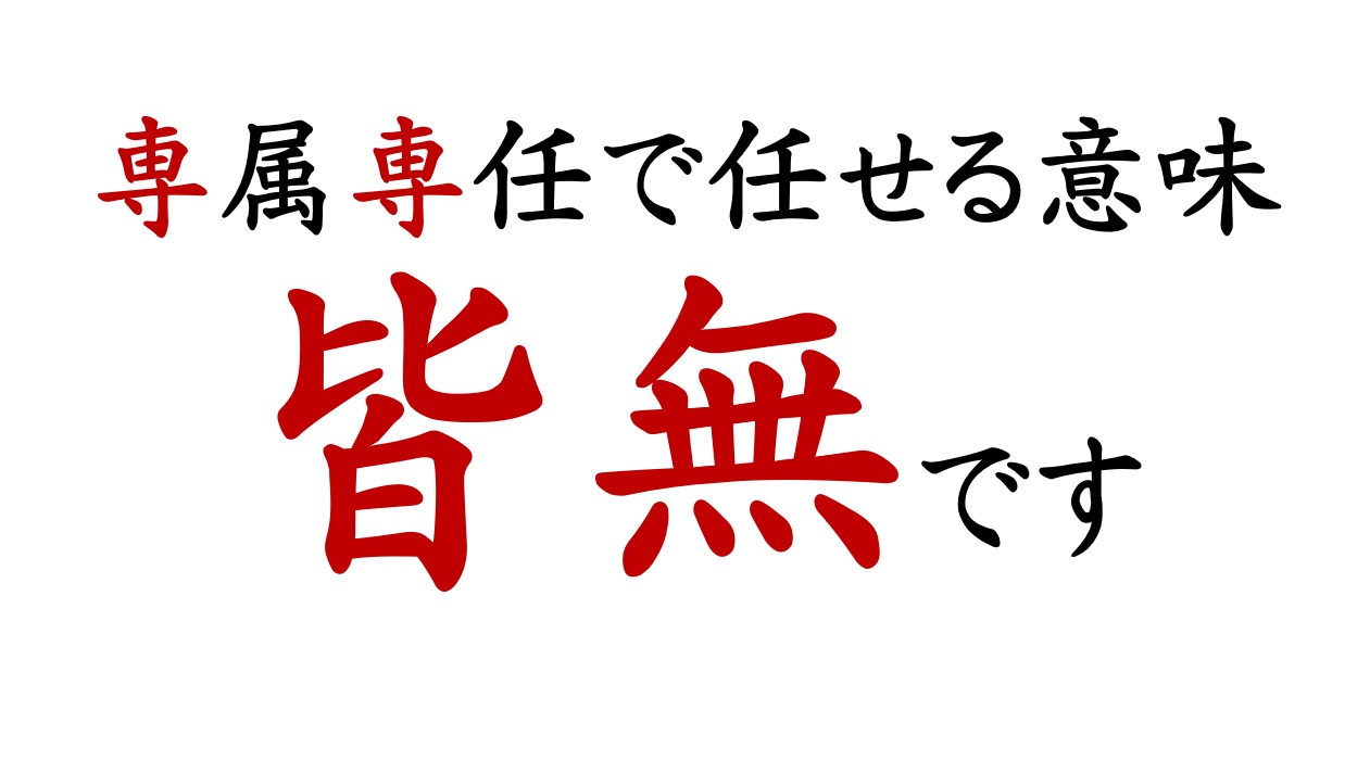 意味 皆無 皆無の言葉の意味と正しい使い方を教えてください！辞書で出してもよく